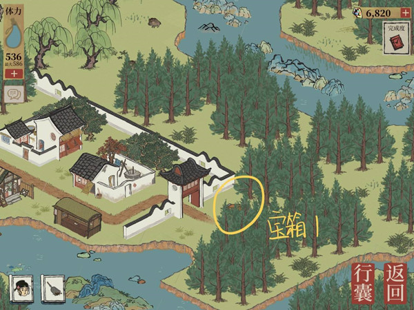 江南百景图苏州探险第三章虎丘宝箱钥匙位置汇总