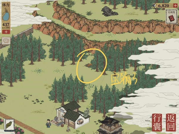 江南百景图苏州探险第三章虎丘宝箱钥匙位置汇总