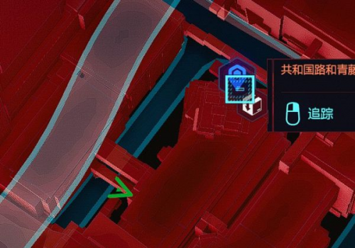 赛博朋克2077传说义体在什么位置