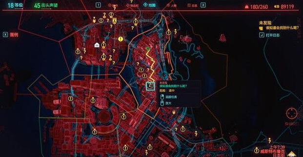 赛博朋克2077和歌子的最爱任务完成步骤图文详解