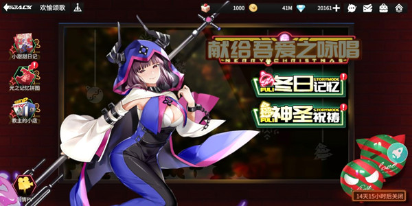 高能手办团神圣祝祷贪婪之罪全难度通关攻略