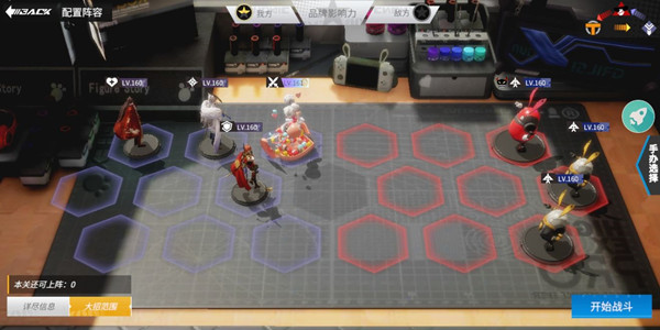 高能手办团神圣祝祷贪婪之罪全难度通关攻略