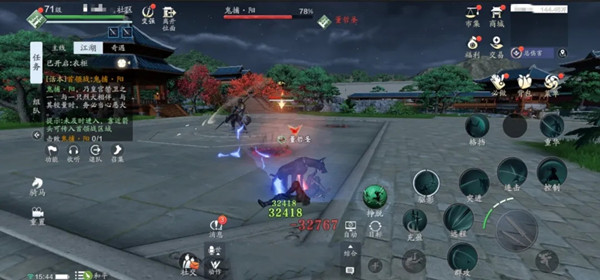 天涯明月刀手游夜探皇宫话本boss挑战攻略