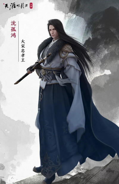 天涯明月刀手游夜探皇宫话本boss挑战攻略