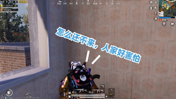 和平精英不求人语音包免费获取方法