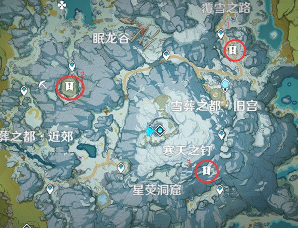 原神再次解冻所有碎片位置流程