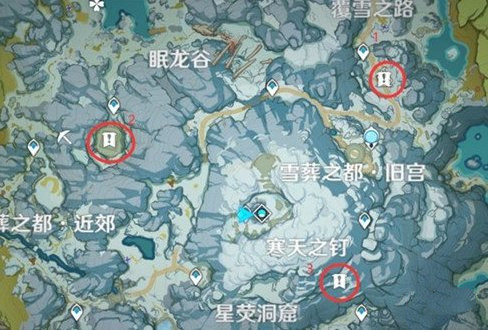 原神解冻所有的碎片位置及解冻流程图文一览