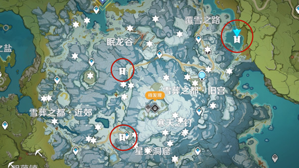 原神雪山三个匣子分别在什么地方