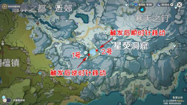 原神仙灵位置及机关解锁方法图文一览