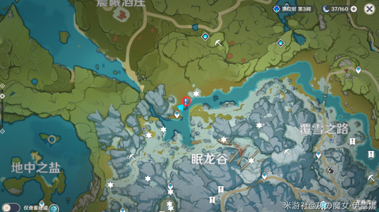 原神雪山大勘测世界任务流程攻略大全