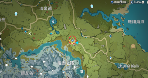 原神腐殖之牙龙脊长枪获取攻略