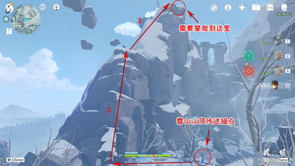 原神艾斯特尔第二个世界任务完成攻略