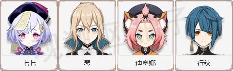 原神1.2版本白垩与黑龙第二幕活动奖励内容汇总