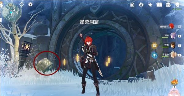 原神龙脊雪山石碑点亮顺序解锁攻略