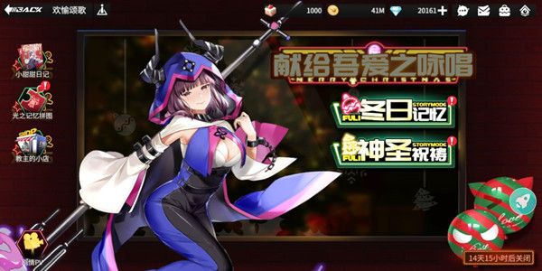 高能手办团不洁之罪魂体地狱难度通关攻略