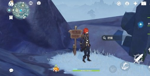 原神雪山木牌隐藏宝箱位置介绍