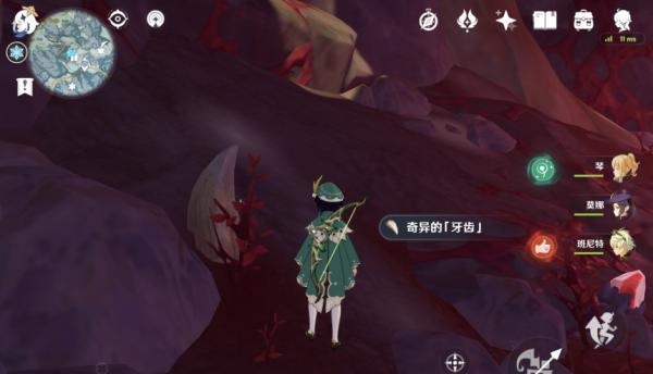原神汲取了生命力的龙牙获取方法
