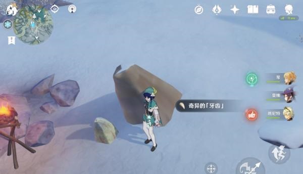 原神汲取了生命力的龙牙获取方法