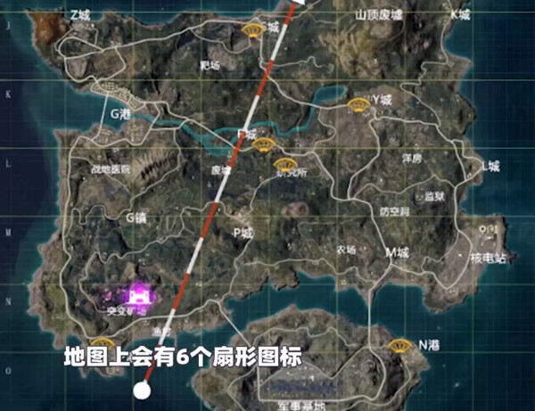 和平精英2021元旦模式宝箱刷新点一览
