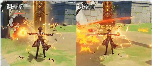 原神钟离追加调整效果图文一览
