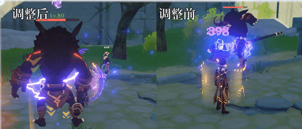 原神钟离追加调整效果图文一览
