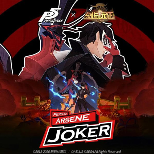 剑与远征JOKER及Queen通关打法阵容图汇总