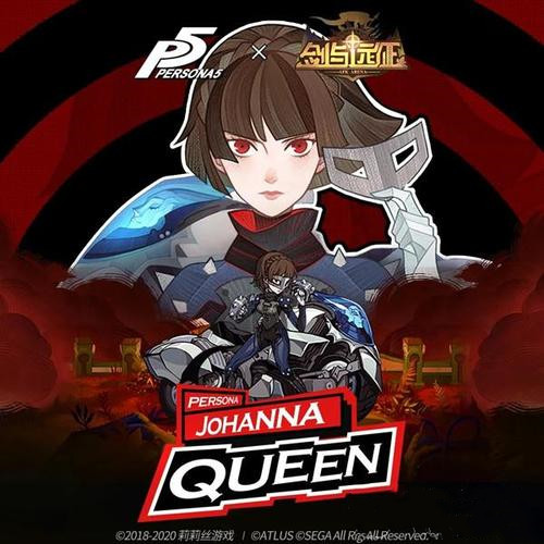 剑与远征JOKER及Queen通关打法阵容图汇总