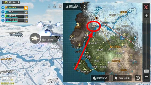 使命召唤手游使命战场彩蛋触发方法
