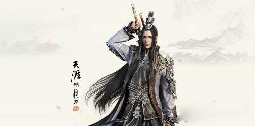 天涯明月刀手游真武怎么玩