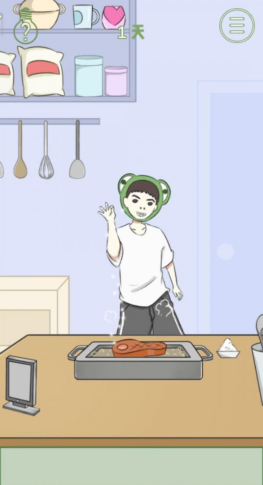 我要当网红第1关攻略
