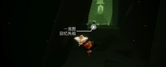 光遇1月1日每日任务完成方法图文一览