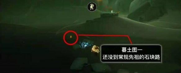 光遇1月1日季节蜡烛位置图一览