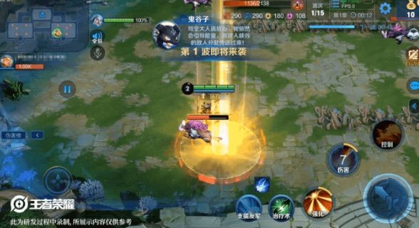 王者荣耀守卫峡谷全关卡章节通关攻略汇总