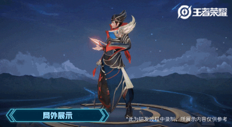 王者荣耀狄仁杰万华元夜皮肤怎么样