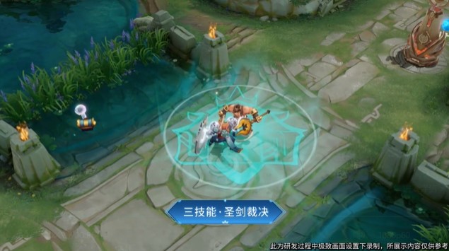 王者荣耀S22亚瑟潮玩骑士王皮肤获取方法介绍
