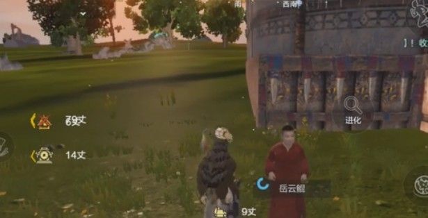 妄想山海岳云鲲进化方法攻略