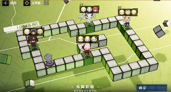 战双帕弥什飒棋战阵怎么玩