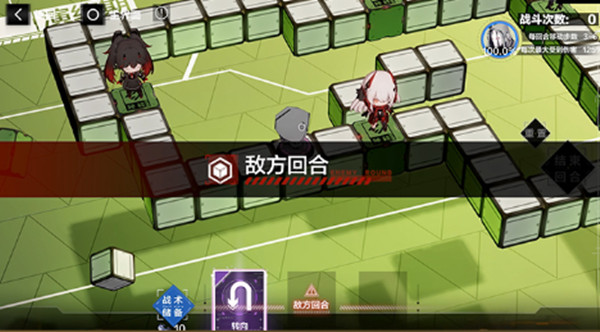 战双帕弥什飒棋战阵怎么玩