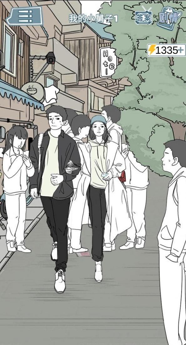 渣男渣女鉴定师渣男的自白第4关攻略