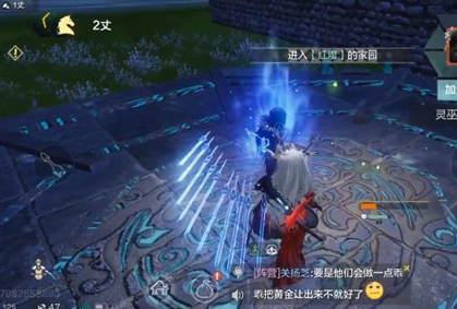 妄想山海穷奇合成方法一览