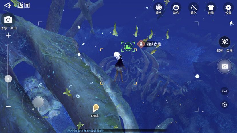 天谕手游水母之玩法攻略汇总