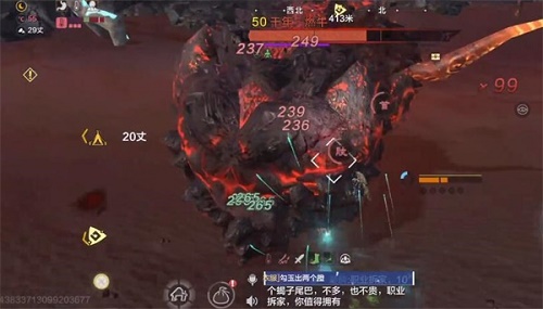 妄想山海燃牛孵化方法一览
