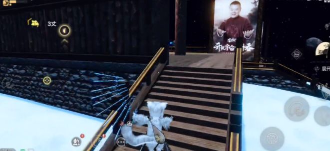 妄想山海云端在哪个星球位置大全