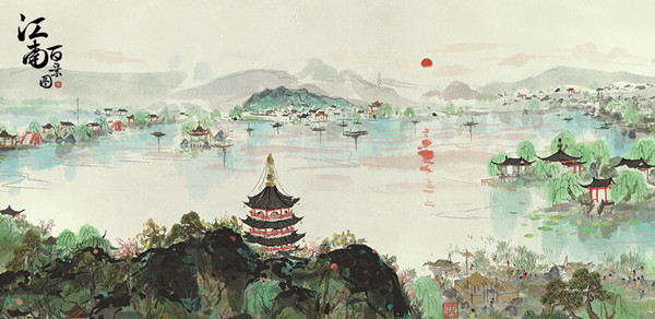 江南百景图新城市松江府开放条件说明