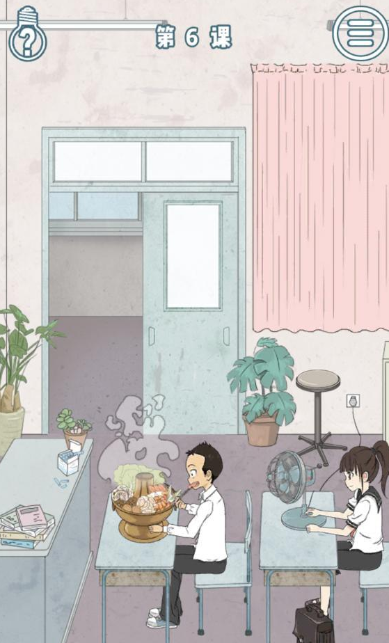上课小动作第6关攻略