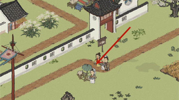 江南百景图好吃果子获得方法介绍