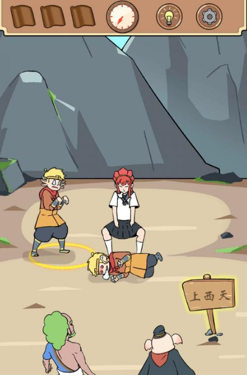 师父大师兄又被妖怪捉走啦第21关攻略