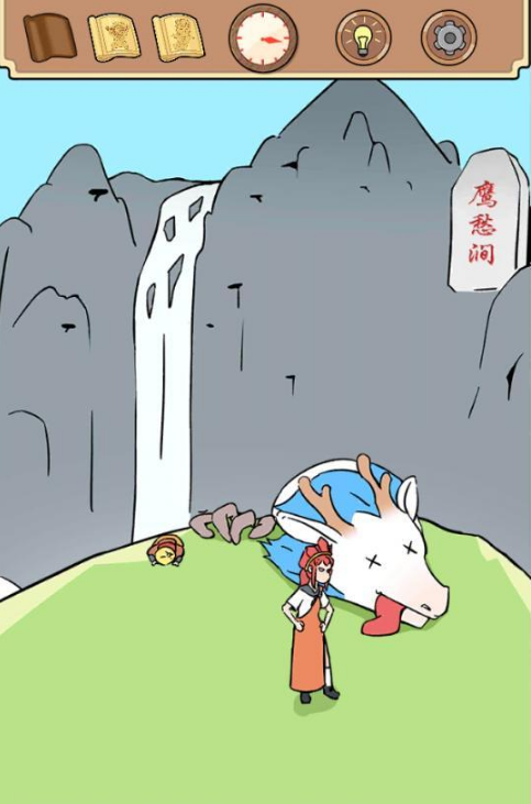 师父大师兄又被妖怪捉走啦第3关攻略
