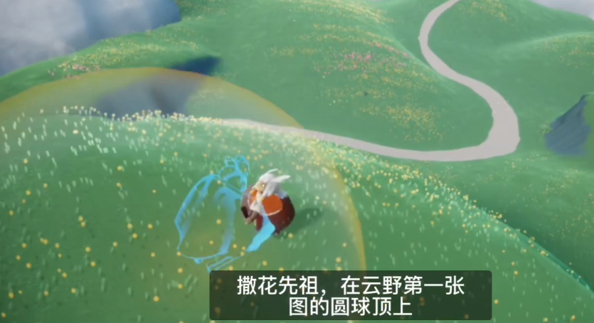 光遇1月21日复刻先祖位置图文一览