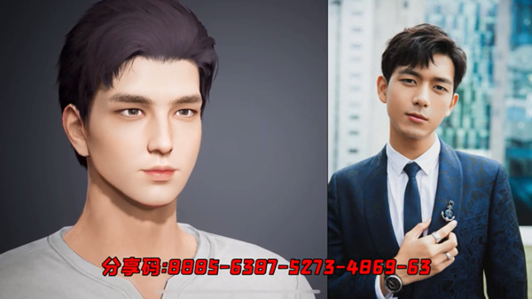 和平精英明星捏脸id编码分享